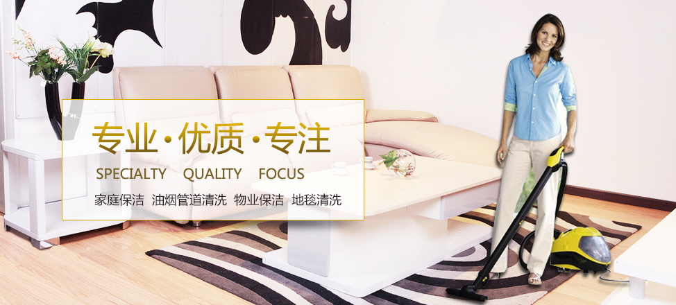 天天体育平台入口